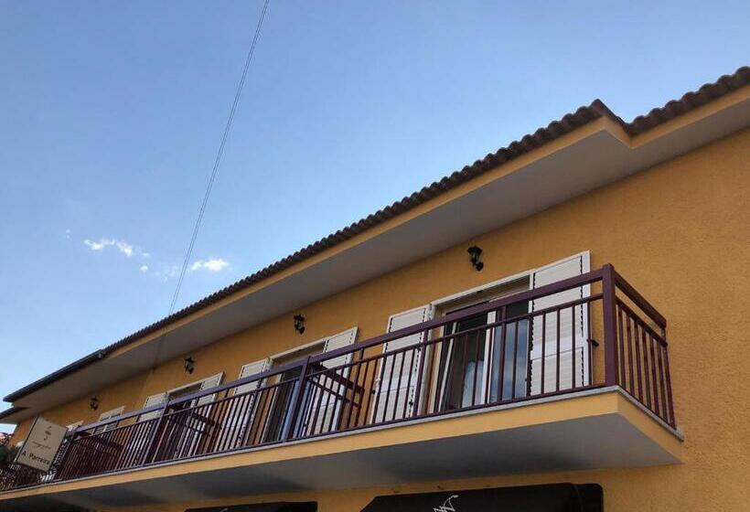 הוסטל Marqueses De Ferreira