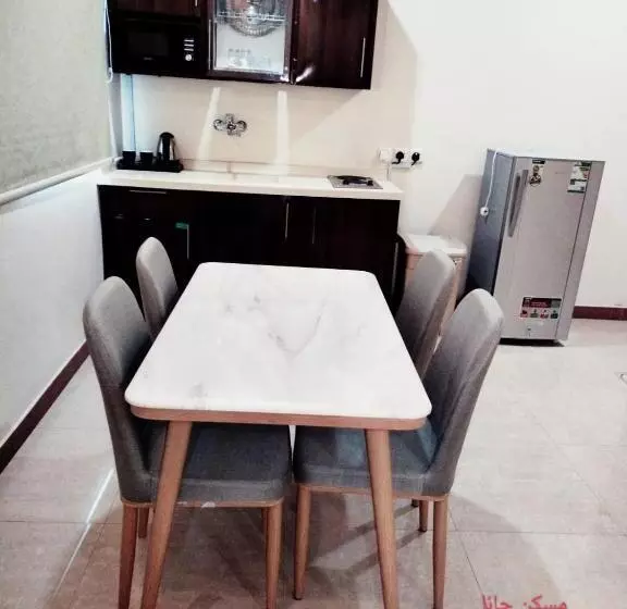 Hotelli شقق اطلالة اجاء المخدومة