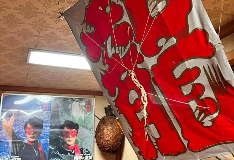 旅馆 Minshuku Iwatakan