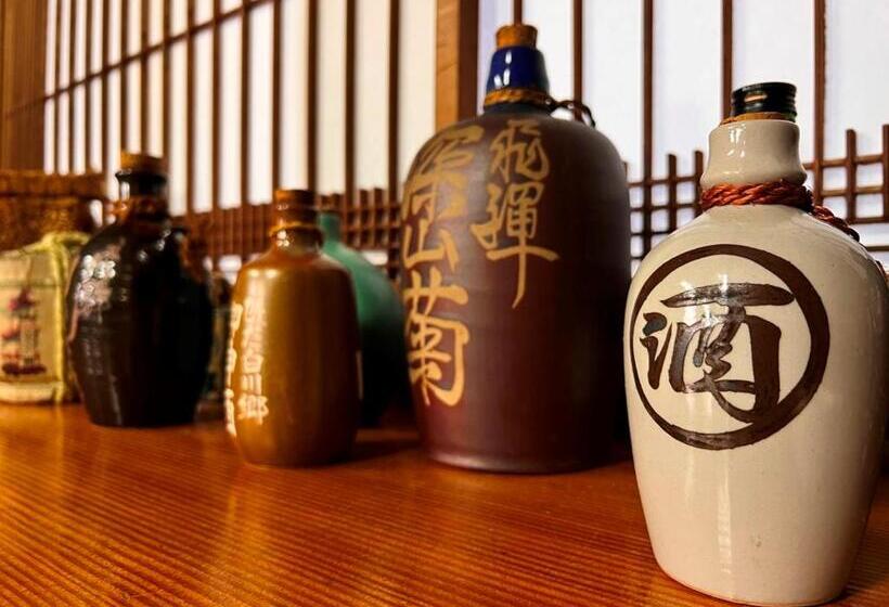 旅馆 Minshuku Iwatakan