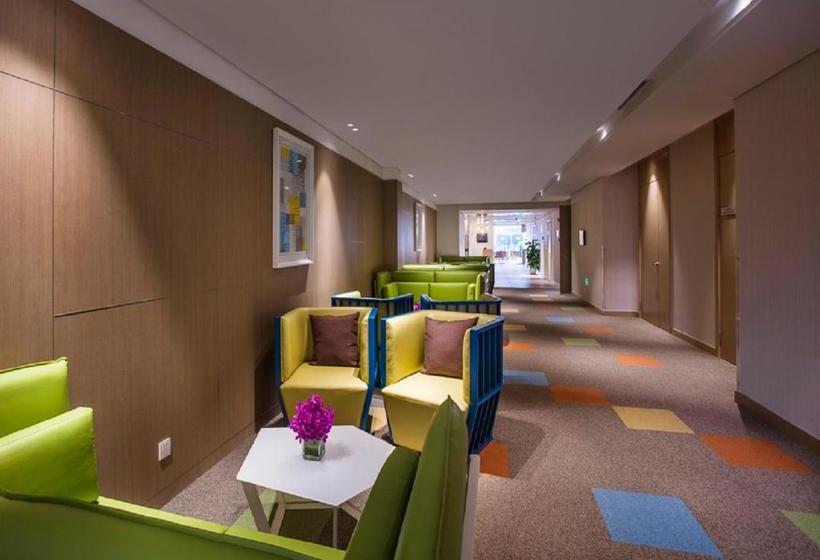 Citadines Intime City Hangzhou