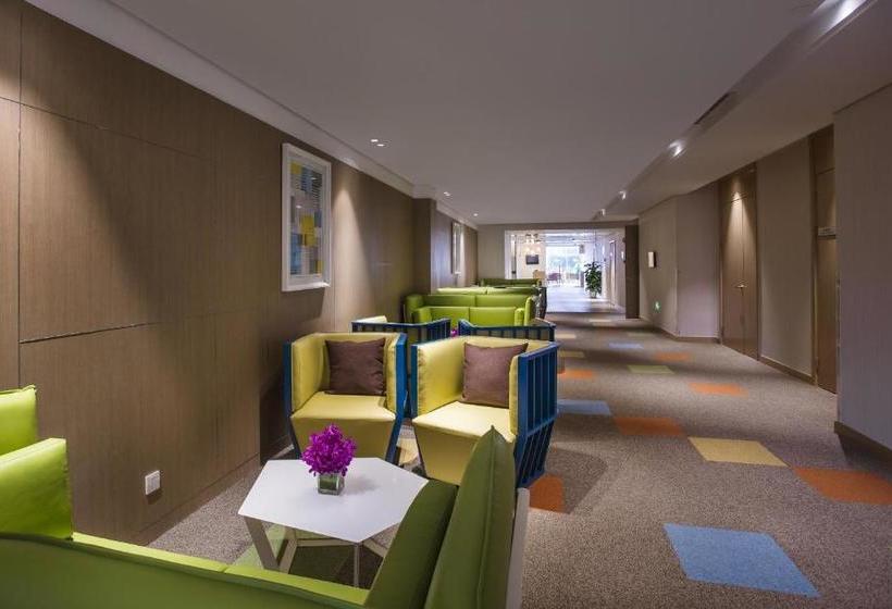 Citadines Intime City Hangzhou