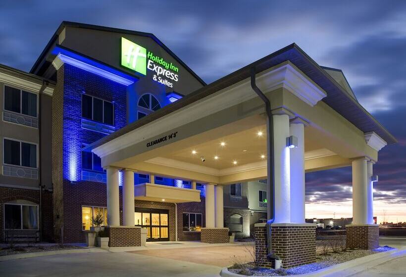 酒店 Holiday Inn Express & Suites Nevada, An Ihg
