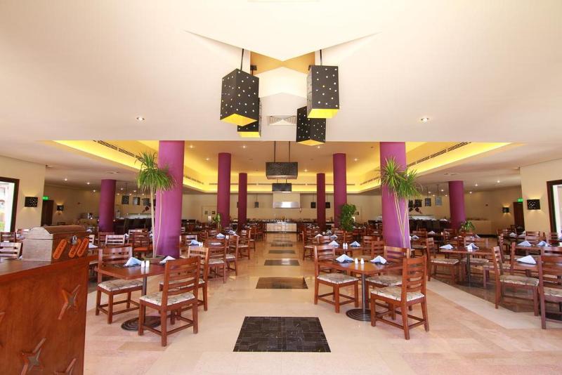 هتل Lemon & Soul Makadi Garden