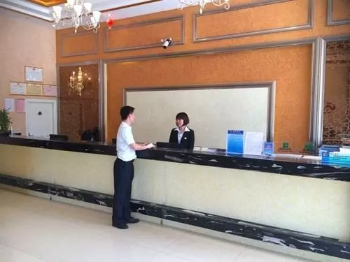 酒店 GreenTree Inn Fujian Fuzhou Jinshan Wanda Business