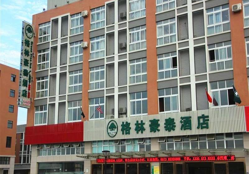 בית מלון כפרי Greentree Inn Jiaxing Zhongan Business