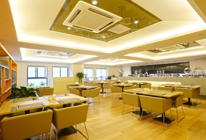 Modena By Fraser New District Wuxi