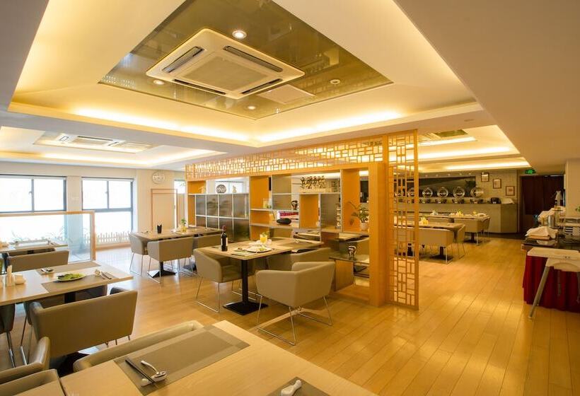 Modena By Fraser New District Wuxi