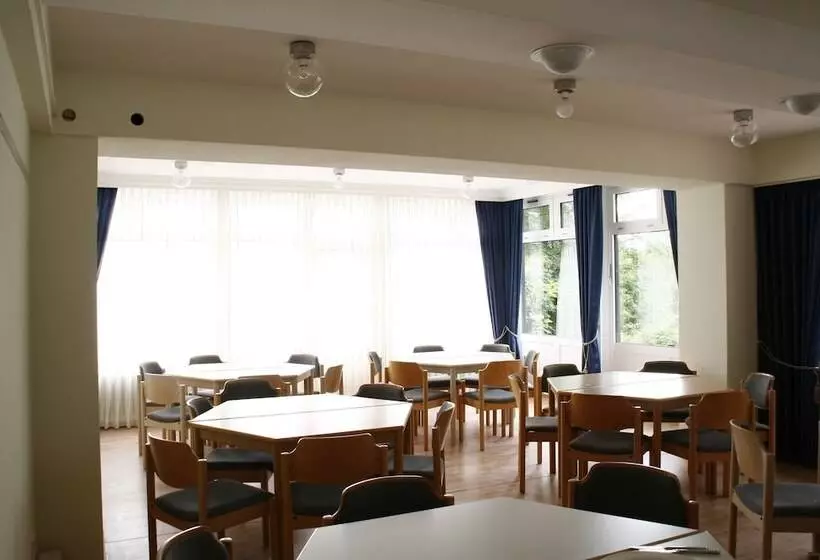 Waldhotel Marienheide