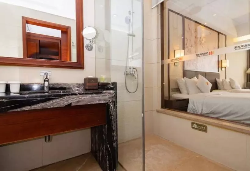 هتل Guangzhou Wellsun