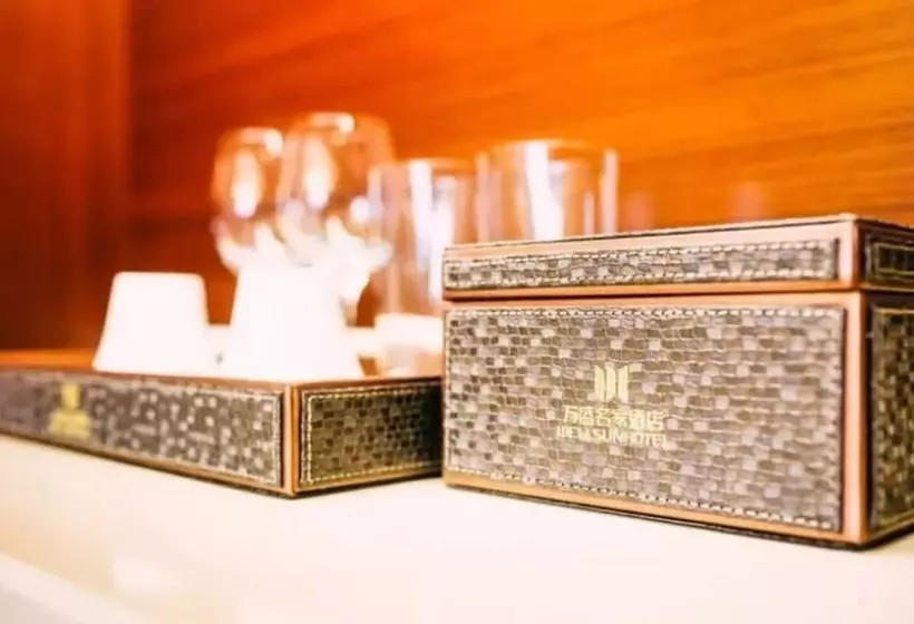 هتل Guangzhou Wellsun