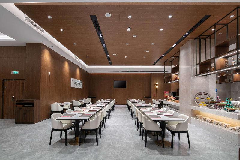 Отель Ramada By Wyndham Changsha West