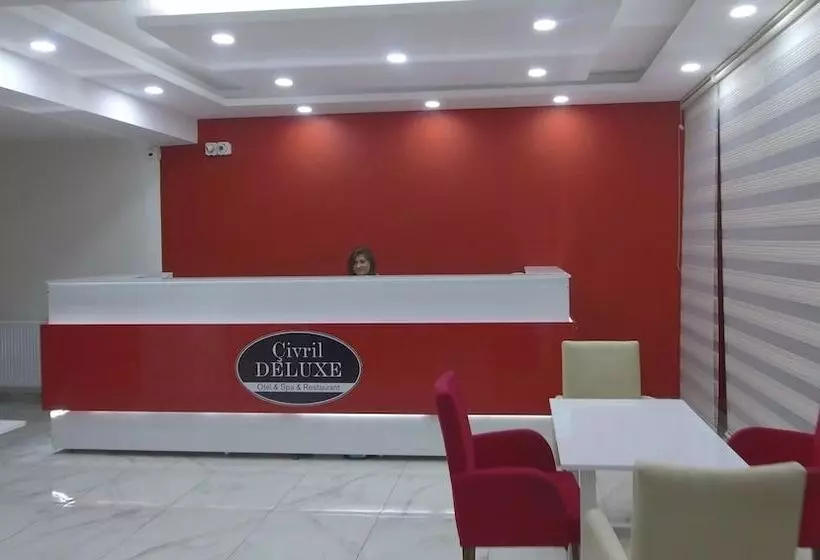 هتل Civril Deluxe