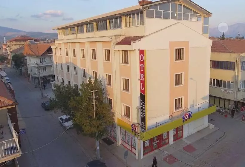 هتل Civril Deluxe