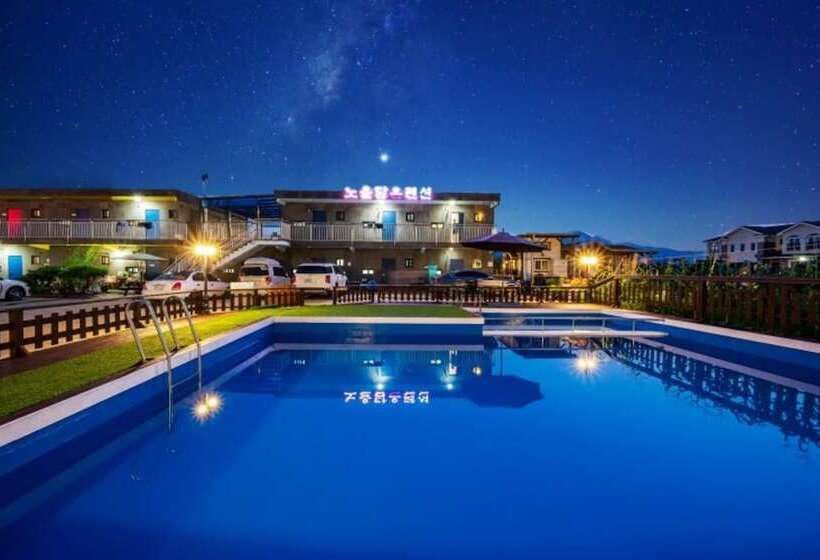 Отель Ganghwado Noeul Spa Pension