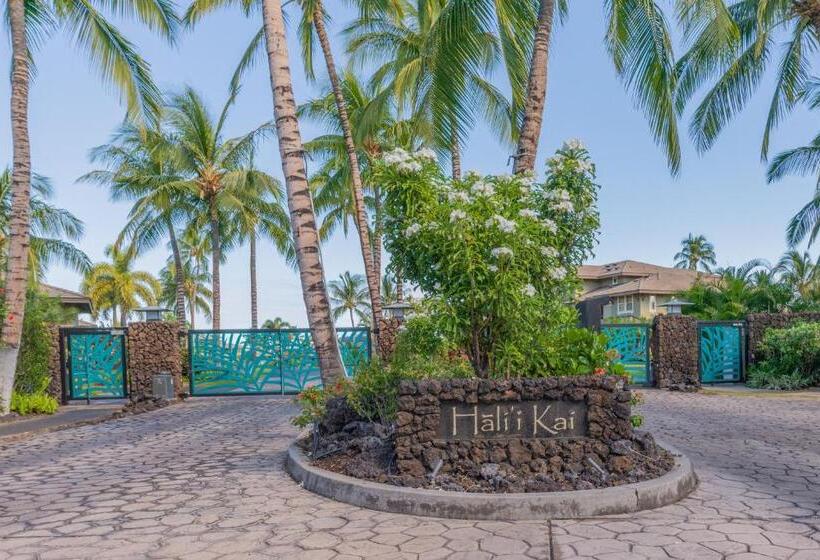 בית מלון כפרי Halii Kai 18e