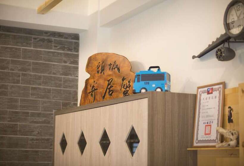 هتل Hermit Crabs B&b