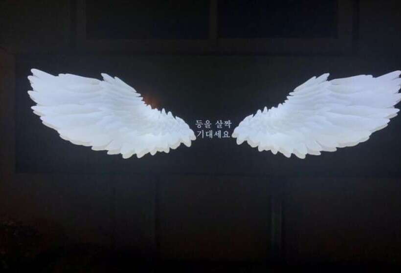 酒店 Nonsan Byeolbinmaru Pension