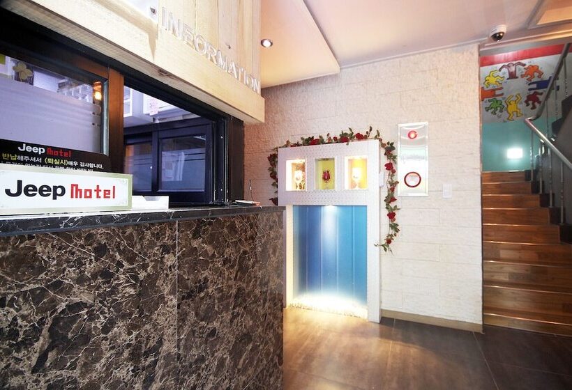 Hôtel Daegu Dongseongno Jeep