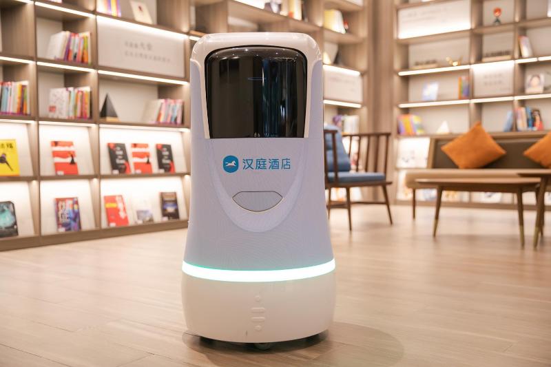 Отель Hanting  Langfang Convention Center