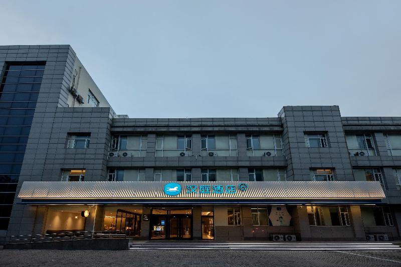 Отель Hanting  Langfang Convention Center