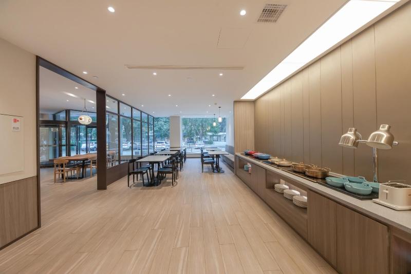 Отель Hanting  Langfang Convention Center