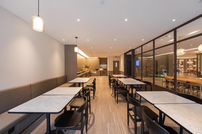 Отель Hanting  Langfang Convention Center