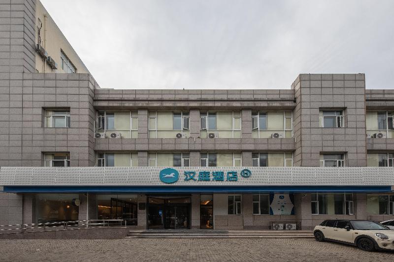 Отель Hanting  Langfang Convention Center