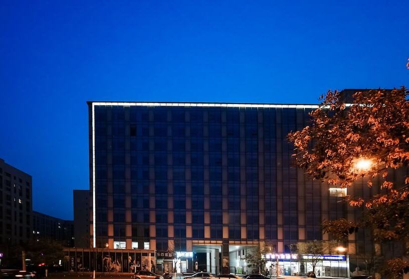 Hotel Tianjinshi Ziben