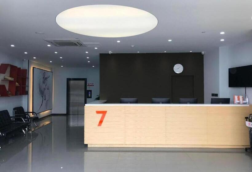 酒店 7 Days Premium Zibo Huantai Xinyu Building