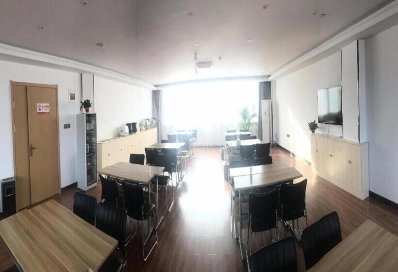 酒店 7 Days Premium Zibo Huantai Xinyu Building