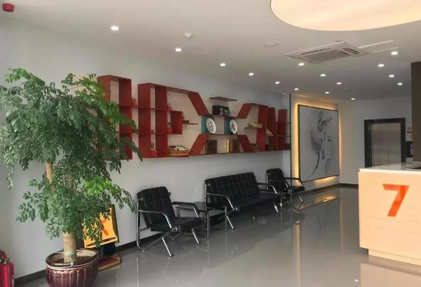 Hotelli 7 Days Premium Zibo Huantai Xinyu Building