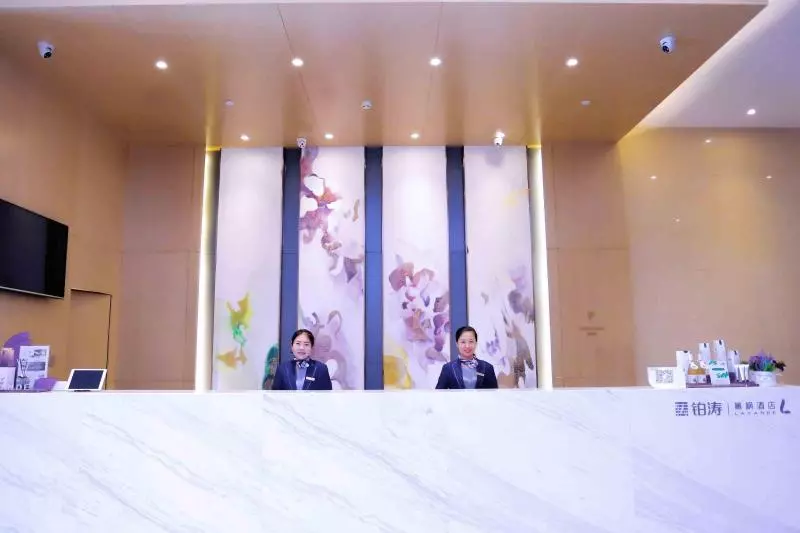 Lavande Hotels Harbin Railway Station Zhanqian Square