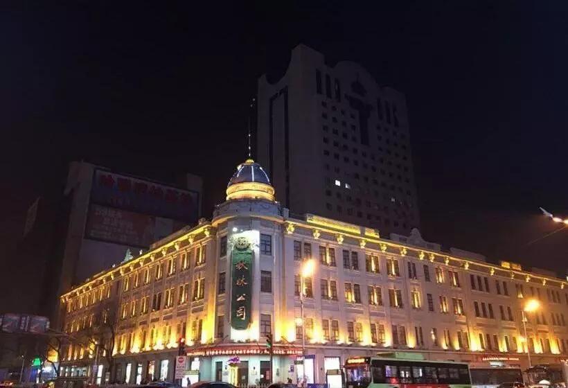 Lavande Hotels Harbin Railway Station Zhanqian Square