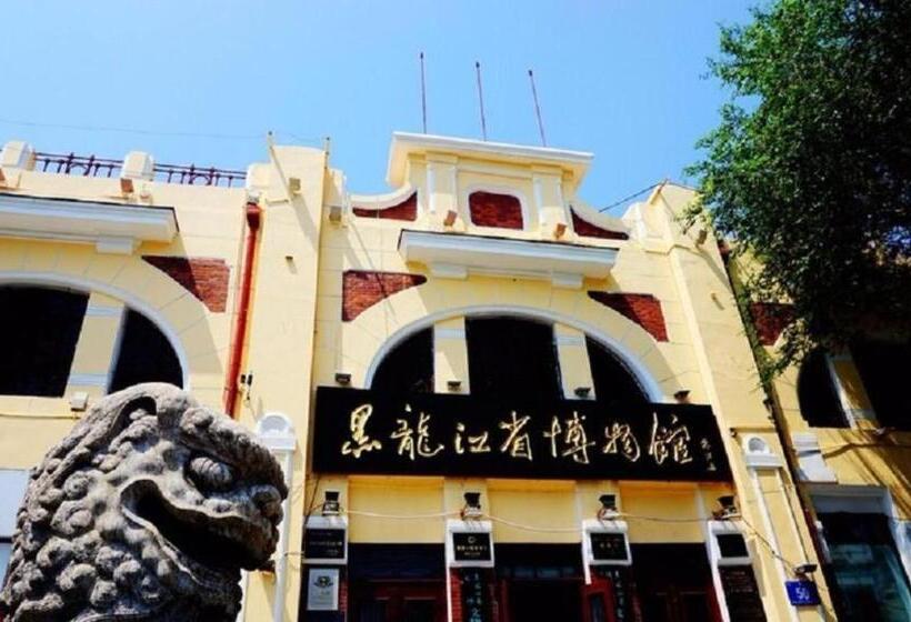 Lavande Hotels Harbin Railway Station Zhanqian Square