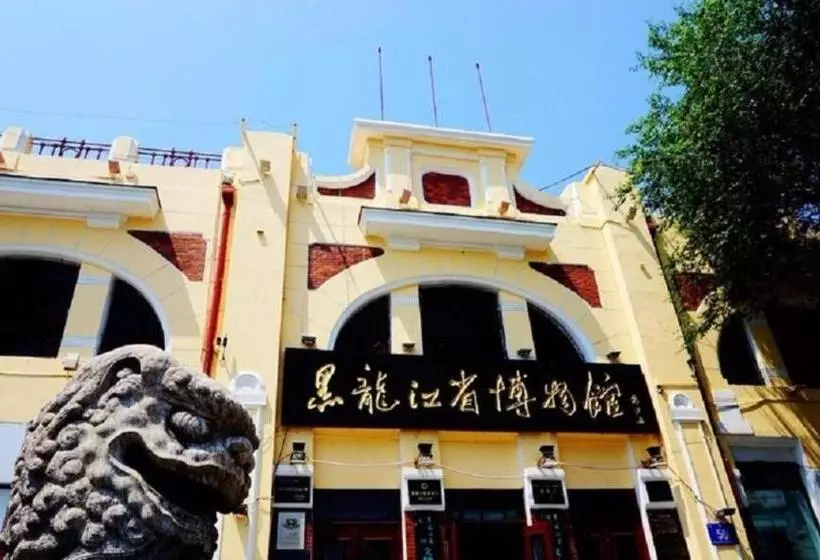 Lavande Hotels Harbin Railway Station Zhanqian Square