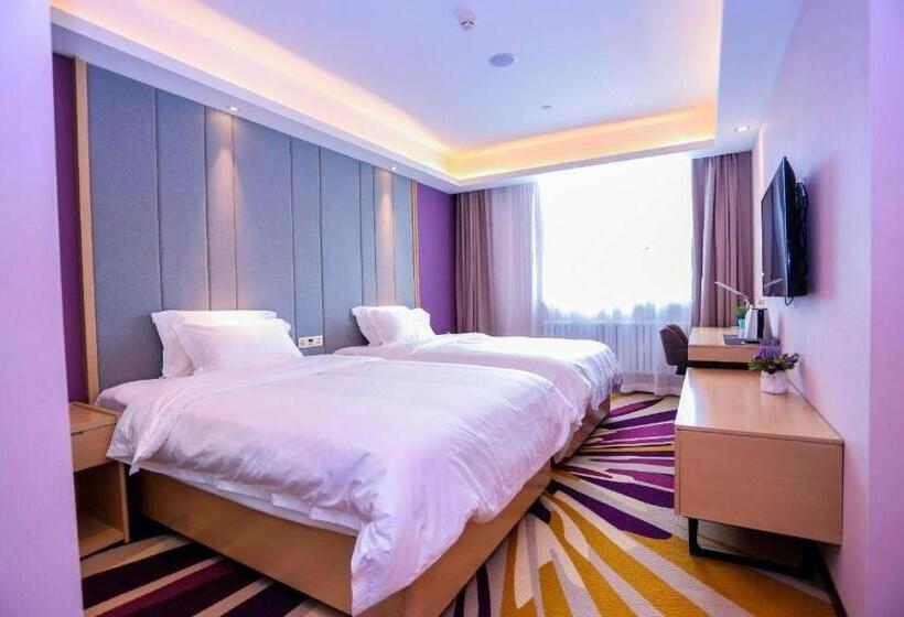 Lavande Hotels Harbin Railway Station Zhanqian Square