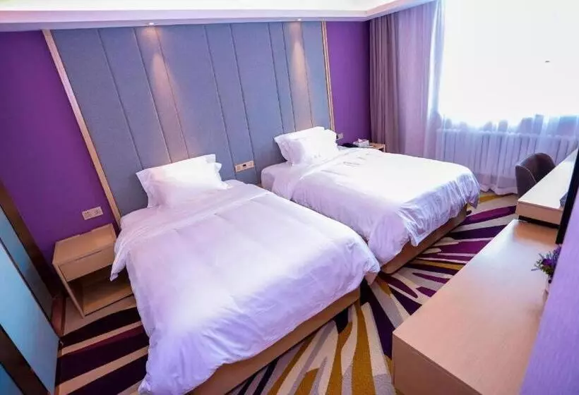 Lavande Hotels Harbin Railway Station Zhanqian Square