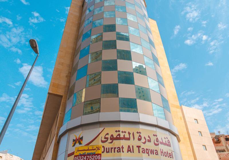 Отель Oyo 478 Dorat Al Taqwa