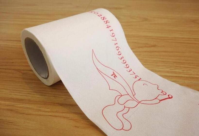 Pai Hotels·zanhuang Bus Station