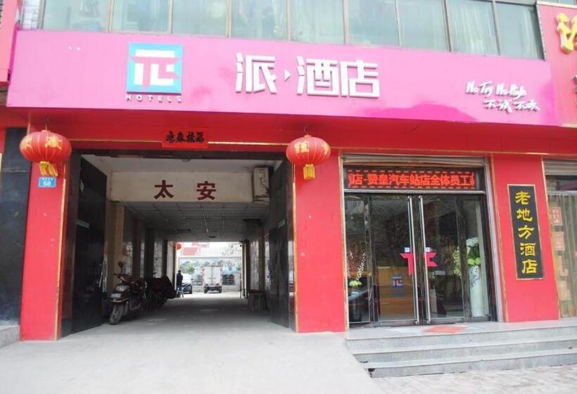 Pai Hotels·zanhuang Bus Station