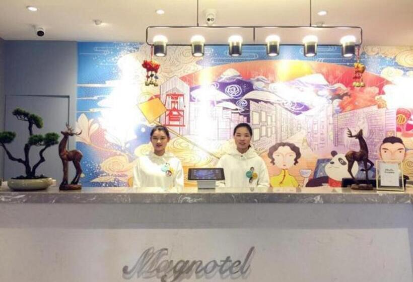 Magnotel Chengdu Kuanzhai Alley Tongjin Bridge