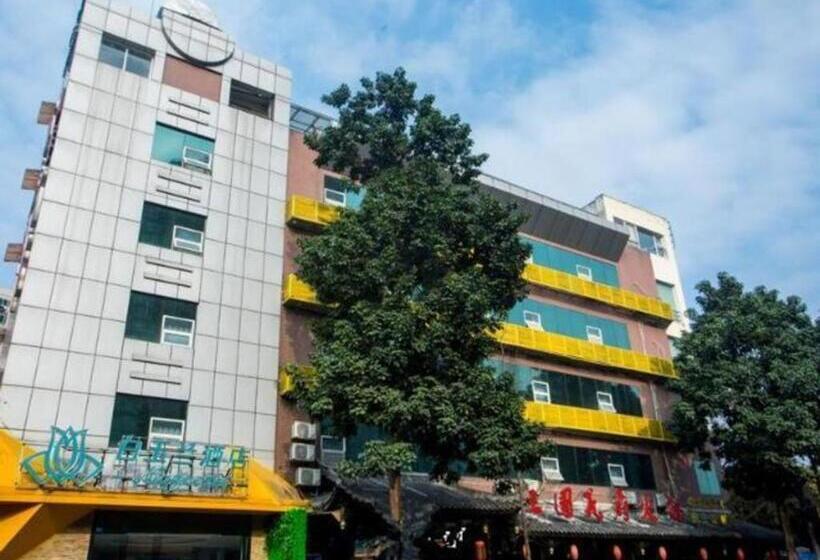 Magnotel Chengdu Kuanzhai Alley Tongjin Bridge