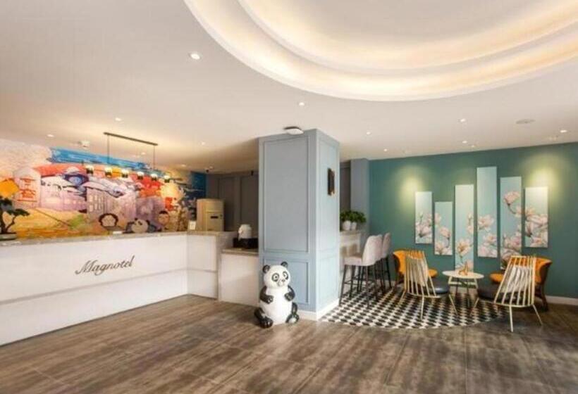 Magnotel Chengdu Kuanzhai Alley Tongjin Bridge