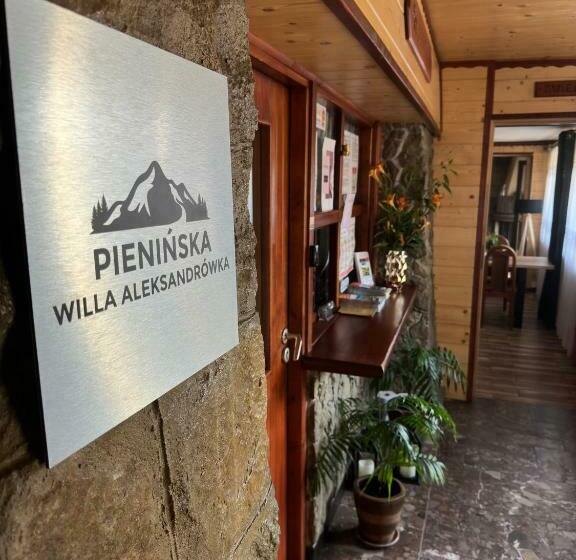 پانسیون Pienińska Willa Aleksandrówka