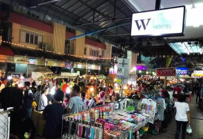 هتل We Hostel Hatyai