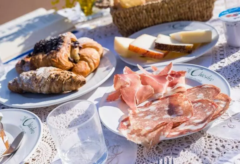 Il Chiostro Appartamenti & Suites