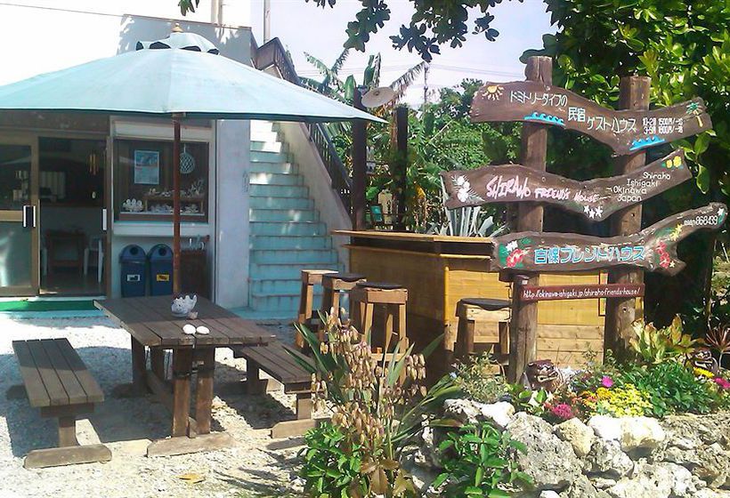 פנסיון Guest House Shiraho Friends House