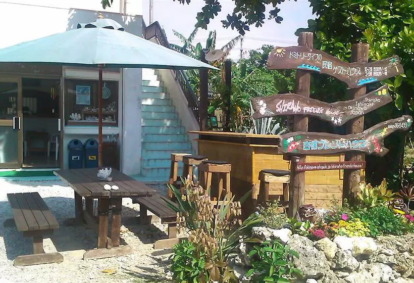 פנסיון Guest House Shiraho Friends House