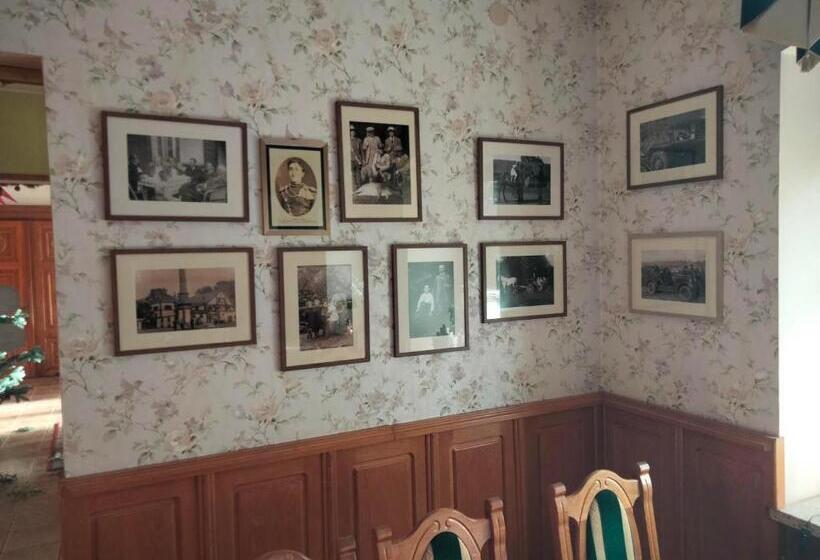 호텔 Dworek Pod Herbem